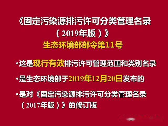 管家婆一肖一码100%最准资料-专业分析解释落实