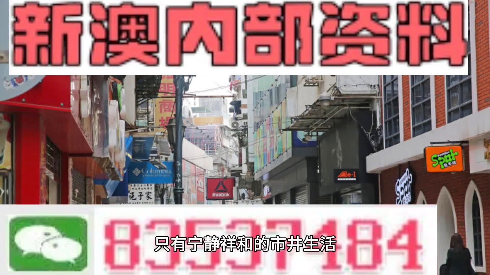 创业 第949页