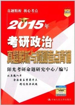 2024新奥正版资料最精准免费大全-可靠研究解释落实