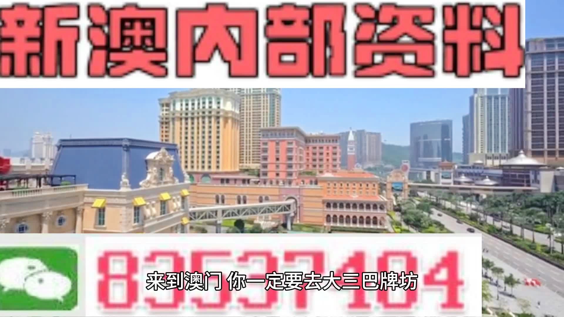 创业 第915页