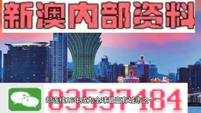 娱乐 第919页