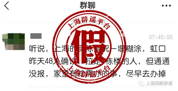 最新肺炎去世，生命的消逝与社会的警醒