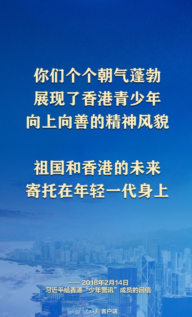 最新香港法案，重塑法治与未来发展的关键