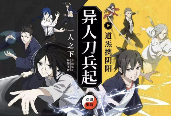 最新动漫2019，热血、治愈与创新的交融