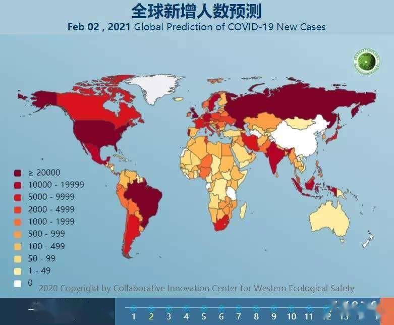 最新疾病通报，揭示全球健康挑战与应对策略