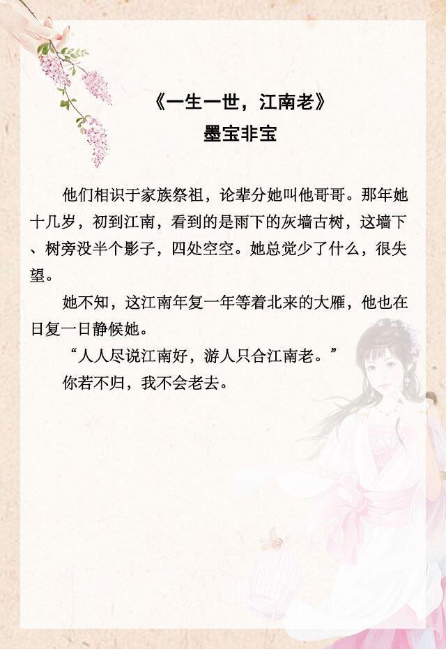 最新情缘歌曲，音乐与情感的交织之美