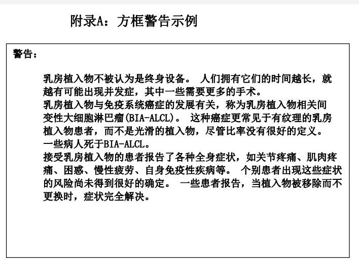 疫病最新病例，全球面临的严峻挑战与应对策略