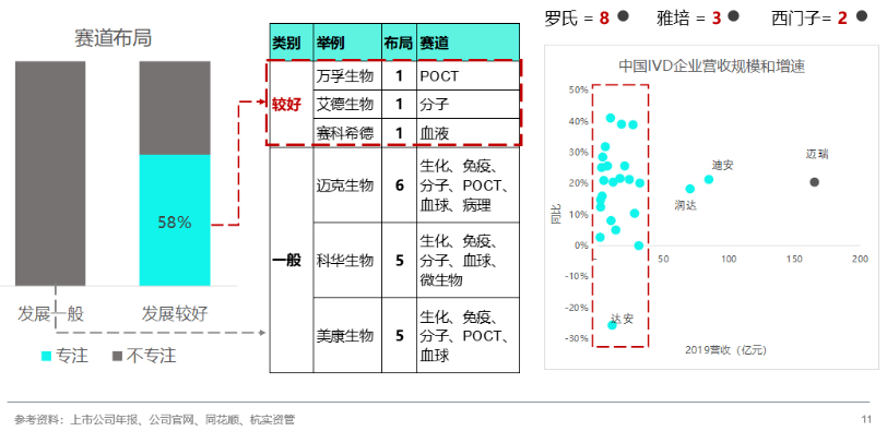 日本最新羊毛，品质、创新与未来的趋势