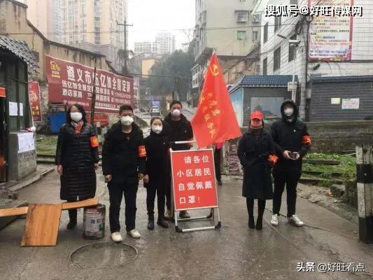 最新肺炎贵州，抗击疫情与恢复重建的双向挑战