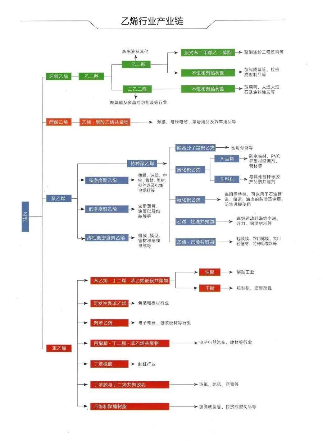 西昌最新火势，挑战与应对