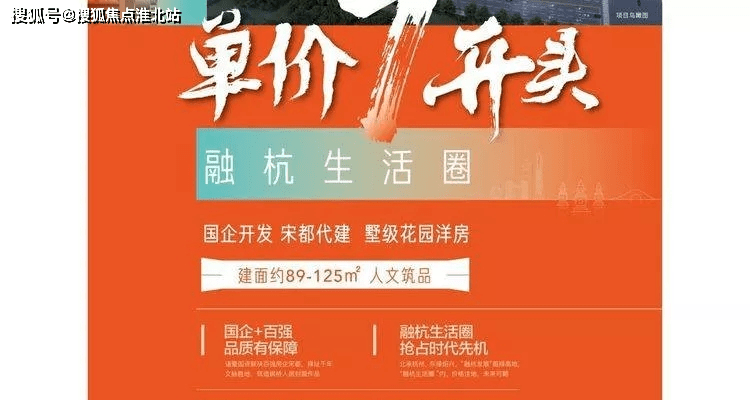 诸暨市最新疫情动态分析