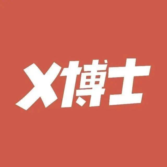 京东最新头像，探索个性化与时尚潮流的融合